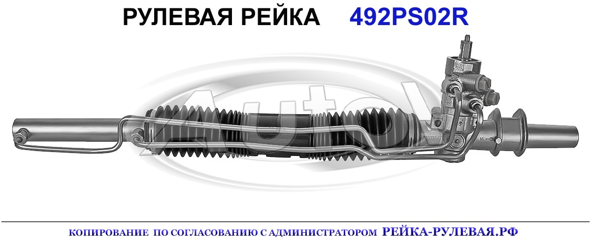 6023671, 26024586, 26033272, 96343267, 96344925, 90542385, OP9004, 01627050, R0463, OP202, 90542386, 7836955189