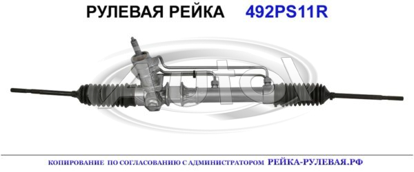 0900294, OP9011, 01626000, R0435, OP205, 0900352, 0900395, 900294, 900352, 900395