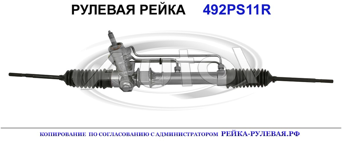 0900294, OP9011, 01626000, R0435, OP205, 0900352, 0900395, 900294, 900352, 900395