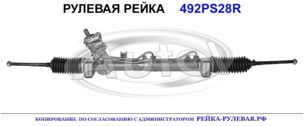 93172331, OP9028, 01627805, OP204, 93174164, 5900223, 93177966
