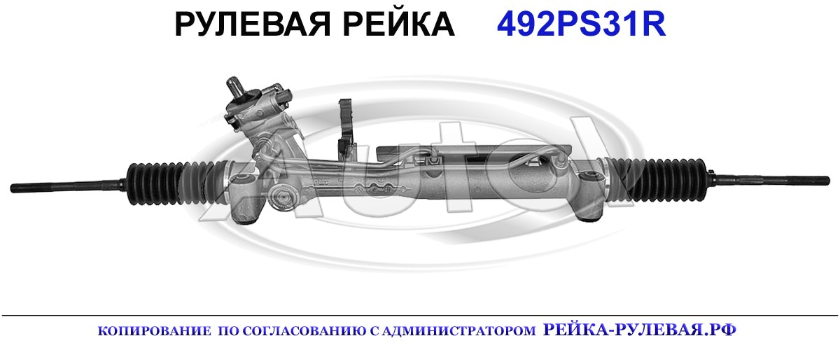 5900222, OP9031, 01627806, OP211, 5900226, 5900241