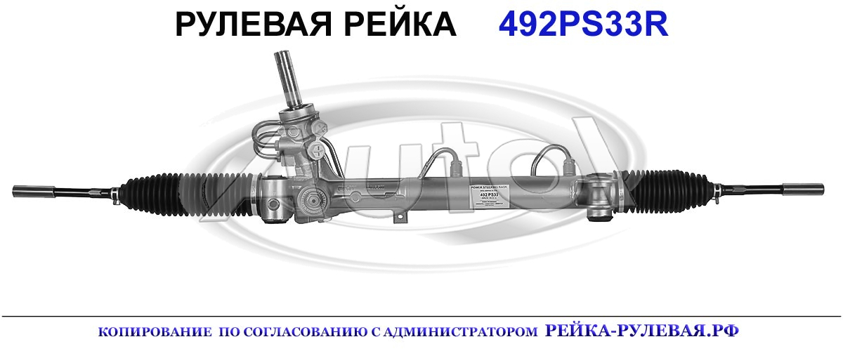 0900079, 95507295, 0900731, 95516744