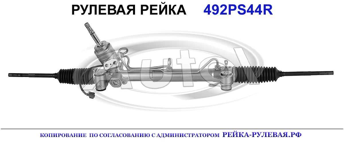 0900719, OP218, 13292327, 13292337, 5900349, 5900355, 5900353, 13270998, 1327099