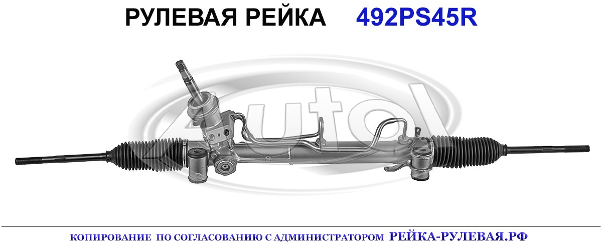 13292323, OP217, 13292325, 26144493, 23139014, 23139012, 5900347, 13271000