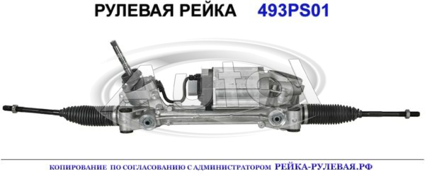 0900066, 13413955, 900532, 7817974101, 13368195, 900140