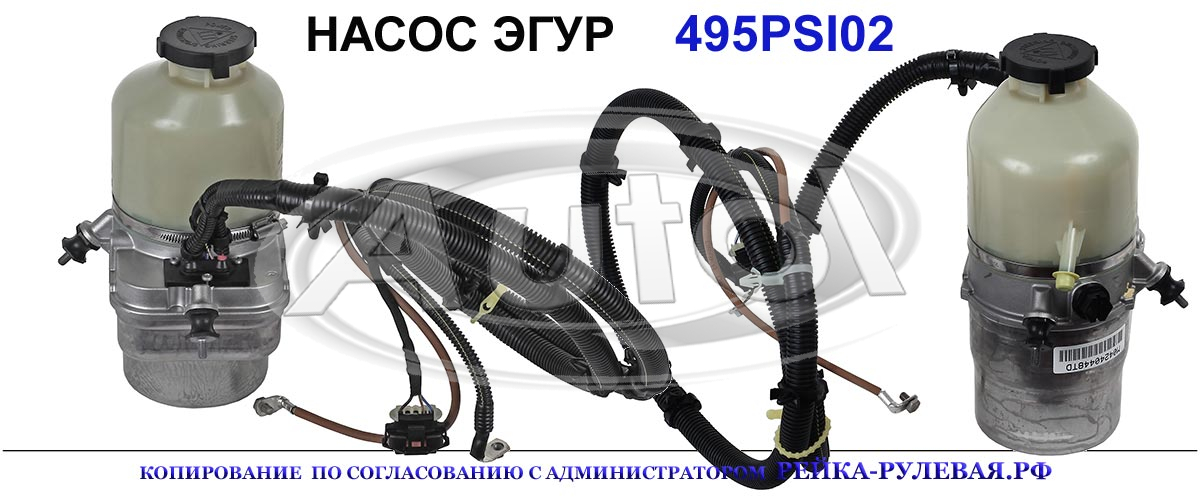 5948067, 5948233, 93179568, 93190229