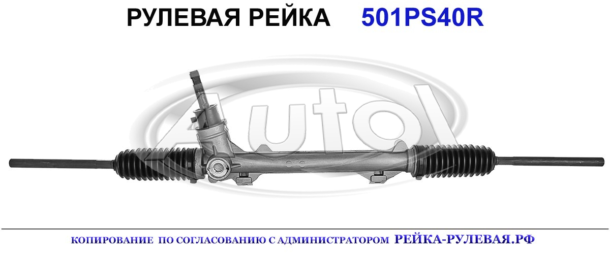 4000ET, PE4040, PE104, 4000JE