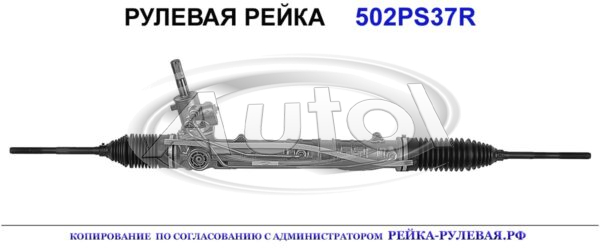 4000GE, PE9037, 01641410, R0604, PE204, 4000ZJ, 4000JR