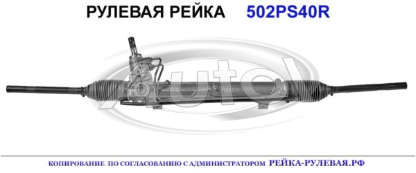 4000GN, PE9040, 01641900, PE222, 4000FW