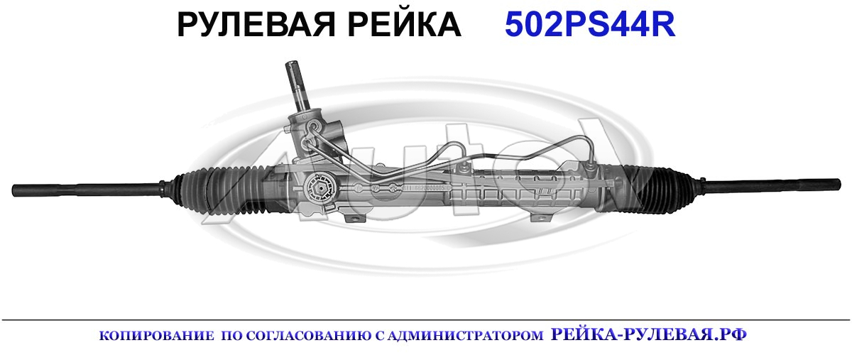 4000EW, R0610, PE203, 4000EY, 4000GL, 4000HF, 4000NQ, 4000NS, 4000CS, 9677198680
