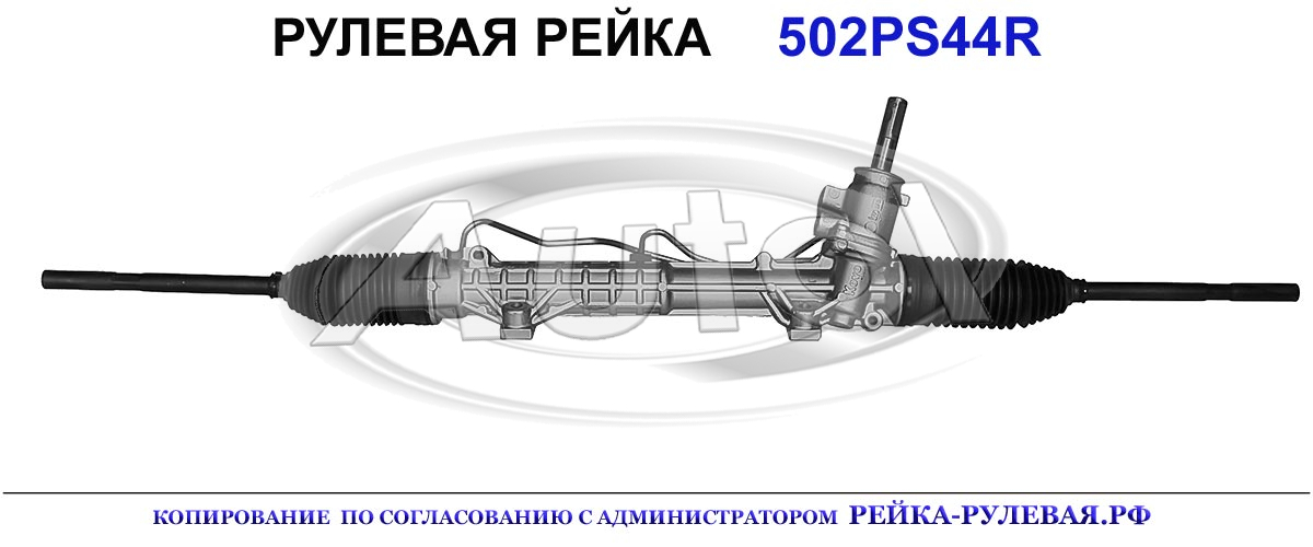 PE9043, 4000JZ, 4000KC, 4000KF, 4000XH, 4000AR, 01641300, 4000AX, 4000EW
