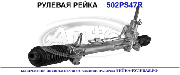4000LJ, PE9046, 01641590, R0621, PE221, PE9047, 4001L9, 4001V2, 4000LP, 4000RJ