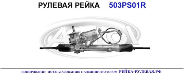 4000VP, 06642000