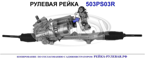 1611685680, 4001VE, 4001ZE, 1611683780, 1611683980, 4001FT, 4001LA, 4001LP