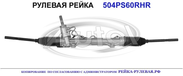 4000PA