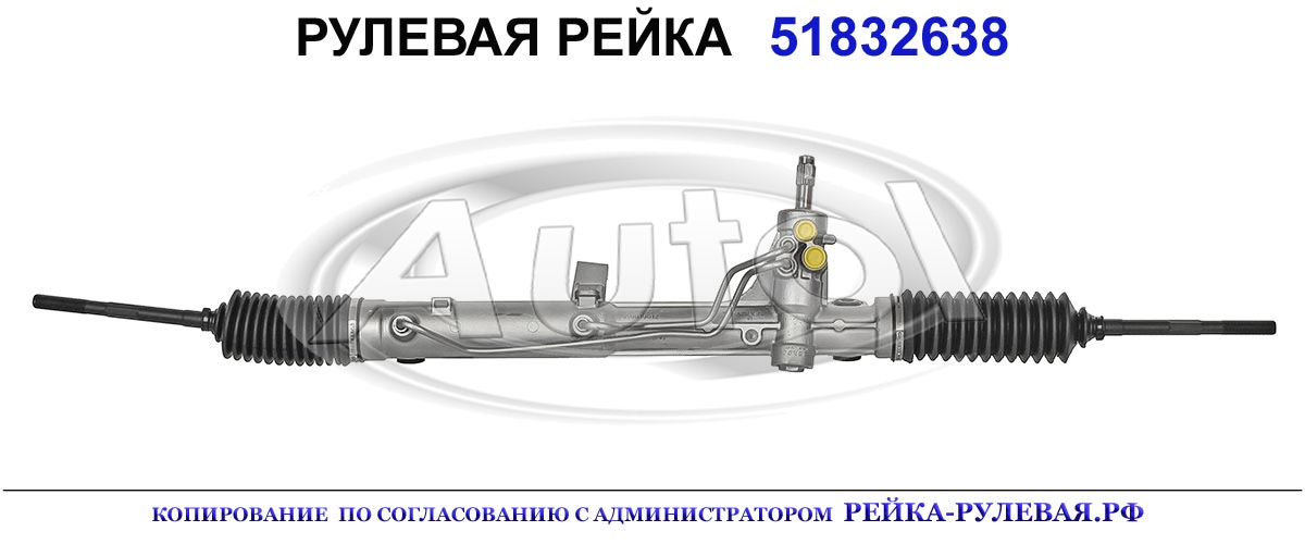 252PS66, 4001CW, 1614157080, 1630726880, 252PS66N