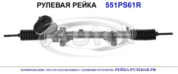 490010024R, RE4059, R1903, RE114, 490010055R, 490010058R, 490017022R