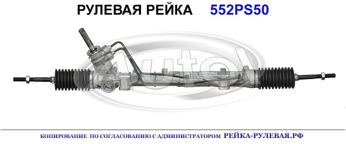 490013367R, 490018964R, 490019274R, 490019371R, 490019497R, 6001547608