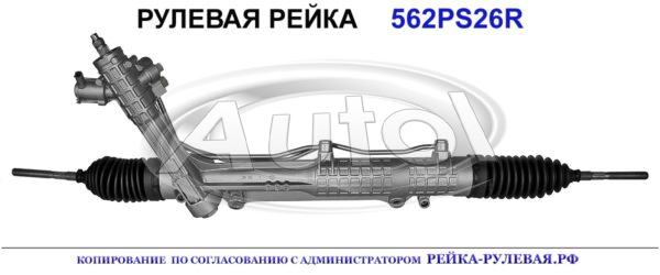 QEB000052, RV9026, 01491500, R1101, LR203, QEB000051, QEB000150, LR005942