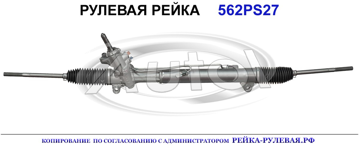 LR005937, RV9027, 01491300, R1106, LR202, SR23110, 2959801, QEB500424, QEB500425