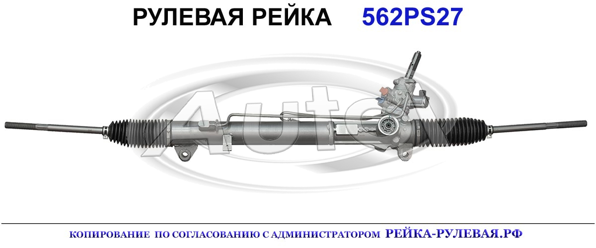 QEB500426, QEB500620, LR017784, LR011307, QEB500427, LR031744, QEB500423, 6H123K748EA