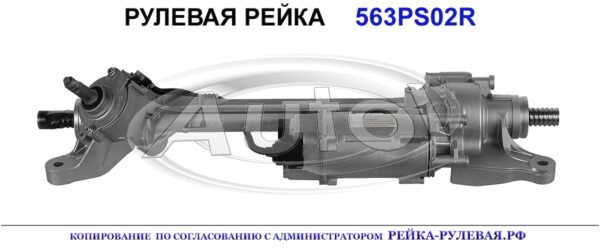 LR049076, LR046039, LR044837, LR033526, LR058395