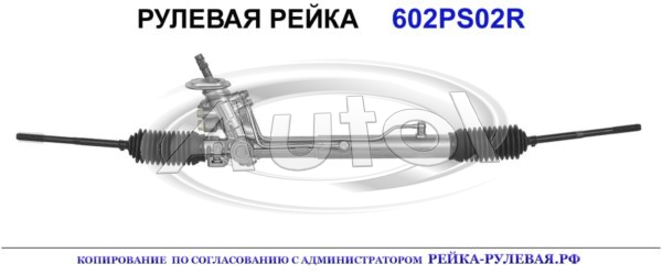 6N1422051, SE9002, 01963200, VW210, 6N1422061A, 6N1422061B, 6N1422061BX