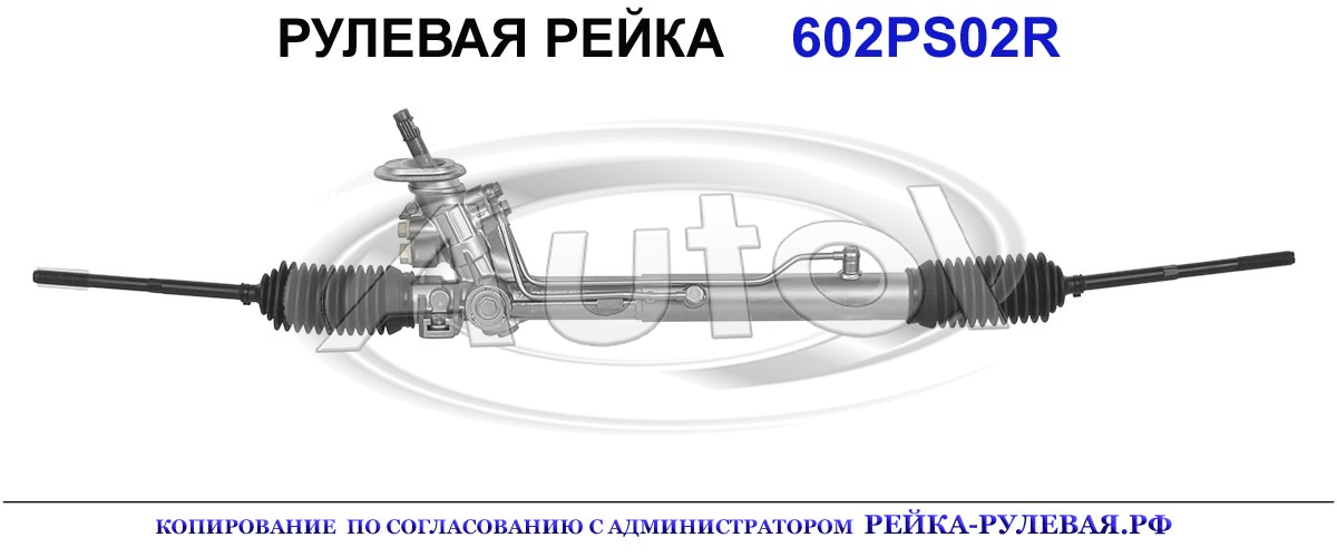 6N1422051, SE9002, 01963200, VW210, 6N1422061A, 6N1422061B, 6N1422061BX