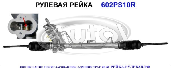 6Q1423055E, SE9010, 01052005, R0209, AU228, 6Q1423055G, 6Q1423055P, 6Q1423061M