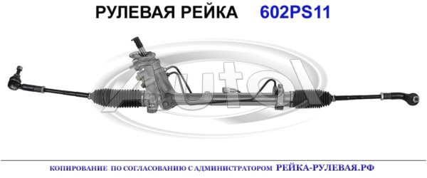 6Q1423055AA, SE9011, 6R1423055DX, 6R1423055D, 01052006, R0210, AU208, 8002167