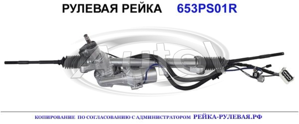 34110SC030, 34110SC033, 34110SC034, 34110AG110, 34110AG111, 34110AG112