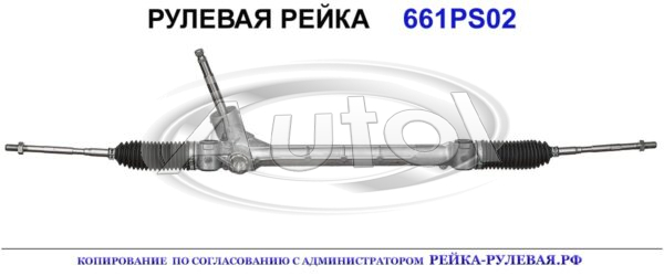 4858054P51, 4858054P51000, 4858061M50, 4858061M51000, 4858061M51