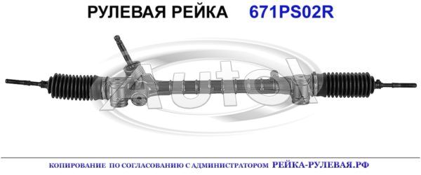 400133, TY4002, CI4046, 06931500, TY103, 400135, 400661, 455000H010, 455000H030