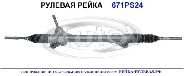4551008020