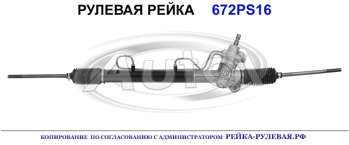 4425033211, 4425033212, 4425033150, 4425033025, 4425033024, 4425006032, 4425006080, 4425006081, 4425006090