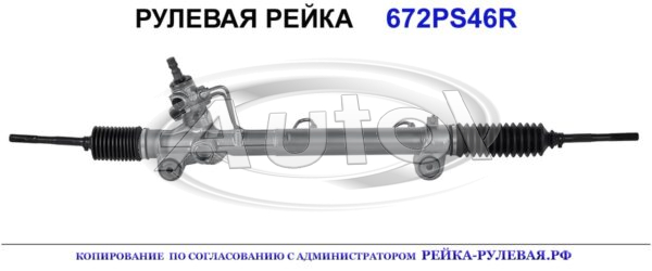 4425008040, 4425008041, 4425008030