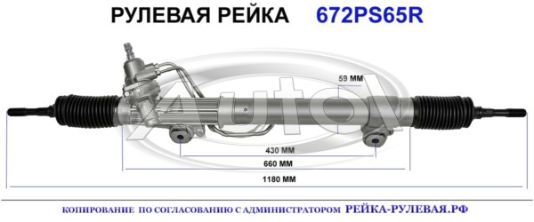 4420060100, R1420, TY222, SR23098, 4420060120, 4425060100, 4425060120