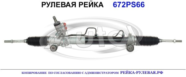 4420033490, R1407, TY233, 4425006330, 4420033480, 4420033530, 4420006320