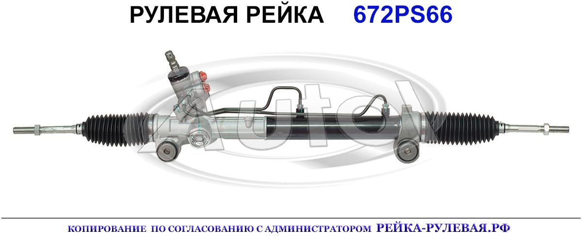 4420033490, R1407, TY233, 4425006330, 4420033480, 4420033530, 4420006320