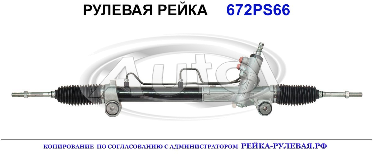 4420006300, 4420033530, 4425006340