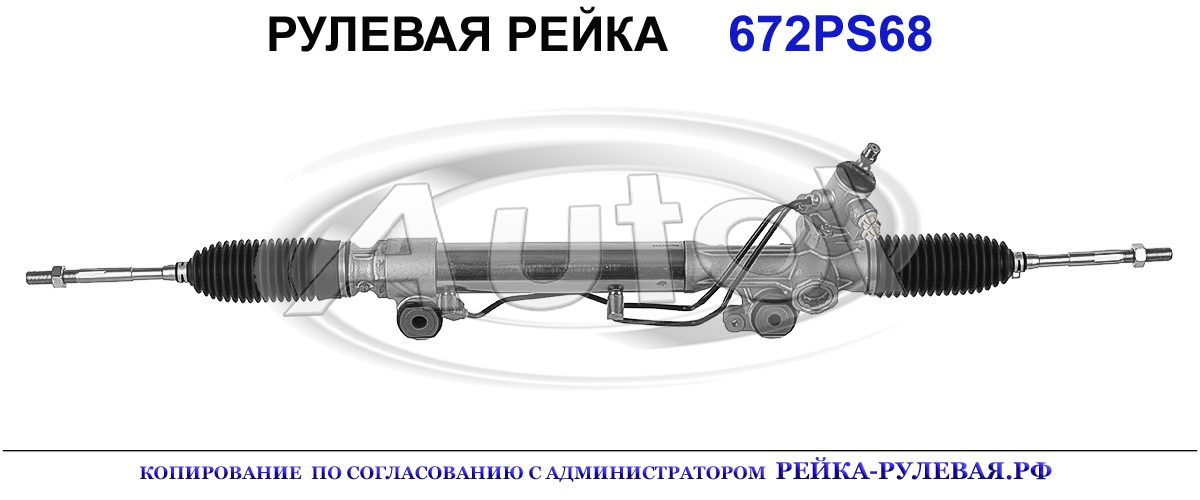 4420035091, 4420035092, 4420035093, 4420035094, 4425060230