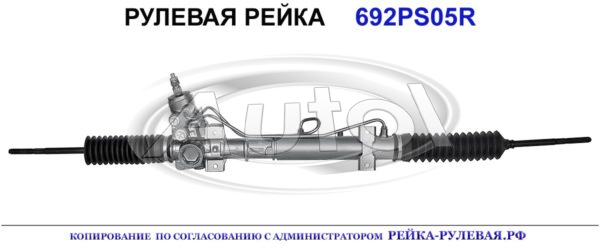 3344583, VO9005, 01985440, VO205, 3436667, 3446995