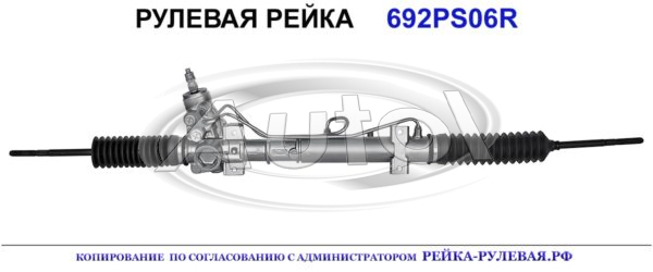 9031189, VO9006, 01985450, R2418, 9031603
