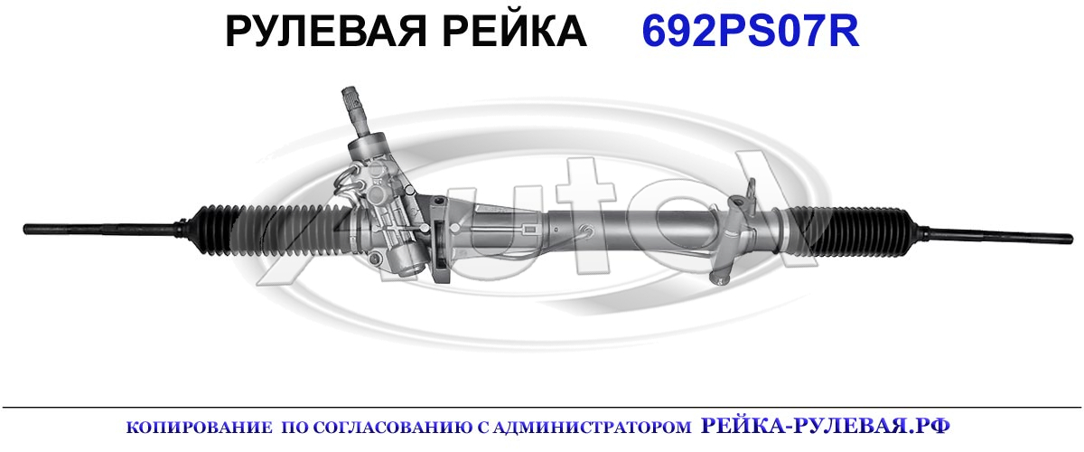 1229642, 1300136, 1359340, 1387500, 5003682, 5003908, 34003799, 50036821