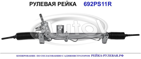 9140421, VO9011, 01985816, R2401, VO208, 01985800, VO9014