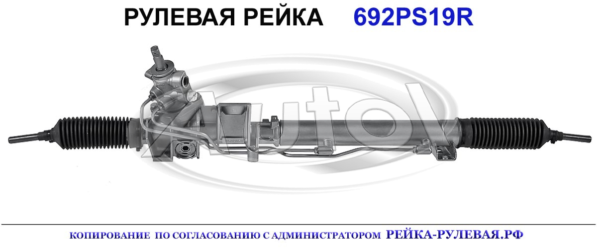 8601755, VO9019, 01985820, R2408, VO213, 8602502, 36050361, 8602751, 8603480