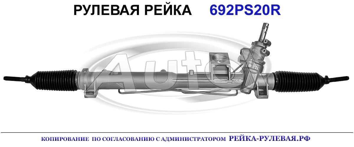 8684257, 36000014, 8684269, 36050357, 8684258