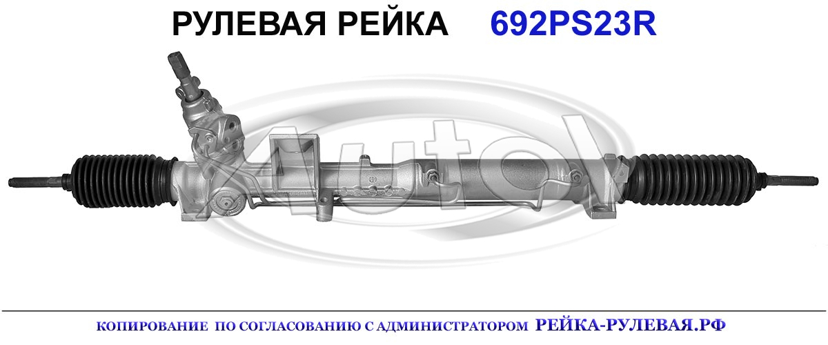 31200950, R2414, 01987000, VO9023, 8603642, 36000131, 36050010, 36000777
