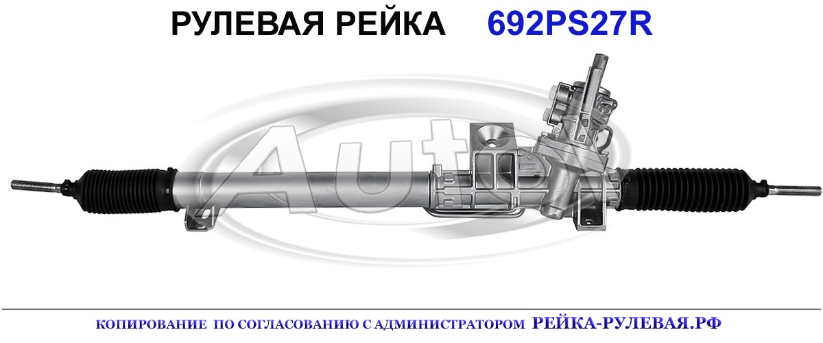 36000122, 36000236, 7853974435, 8684268, 8603475, 8603200, 30636273, 30723736, 30723738, 30723806