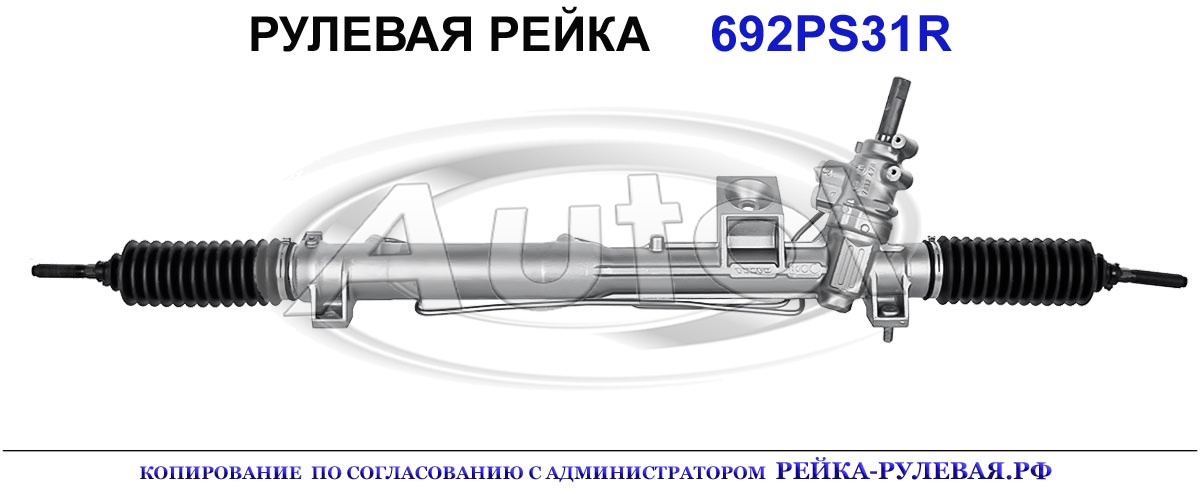 36050007, VO9029, R2416, 36000006, 36000256, 36002382, 8603403, 8603453